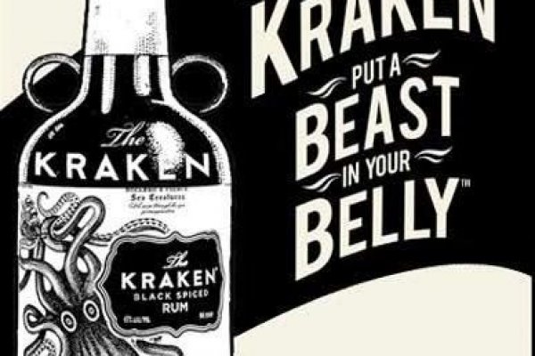 Kraken ссылка на сайт тор