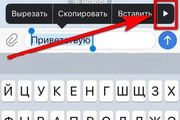 Кракен зеркало рабочее на сегодня
