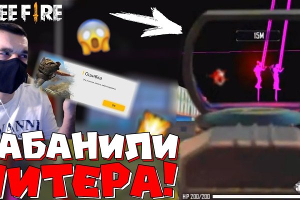 Кракен площадка даркнет