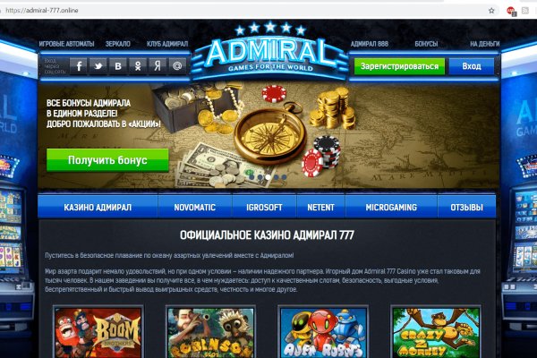 Кракен 15 сайт