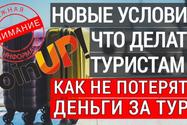 Кракен что это такое наркотики