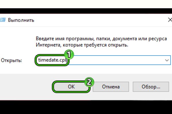 Кракен zerkalo pw