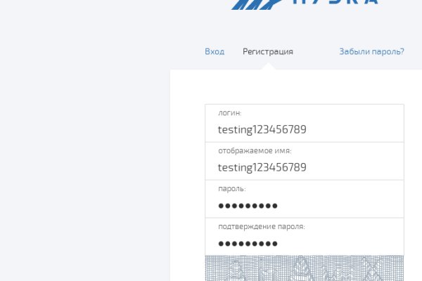 Ссылка на кракен тор kr2web in