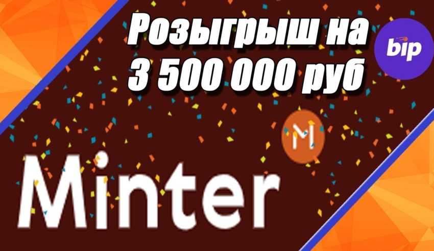Kraken ссылка зеркало рабочее