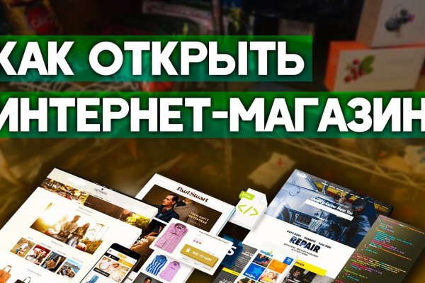 Kraken адрес onion