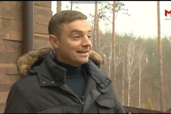 Что случилось с кракеном маркетплейс