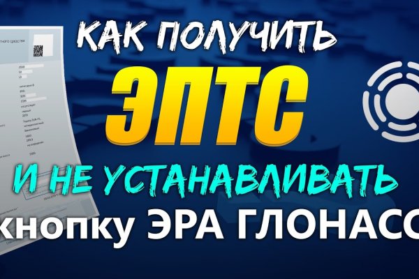 Что такое кракен в даркнете